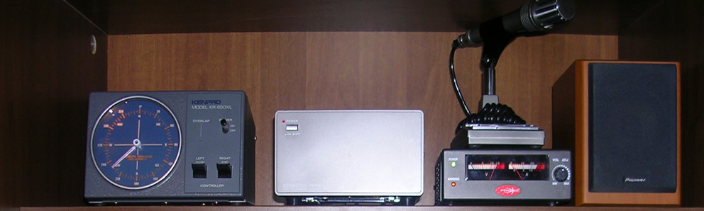 power supply